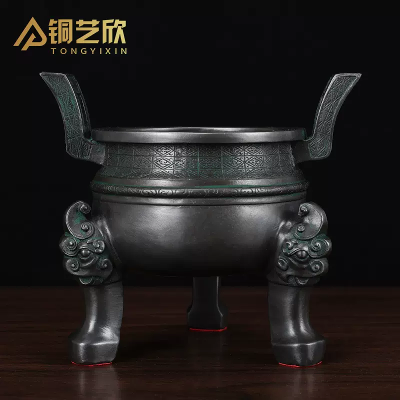 大珍品 貴重 紫銅手彫 福在眼前 三足香炉 香插 古仏具 置物 逸品仏具 御古齋紫銅象首三足爐高腳香爐雙耳銅爐熏香爐淨香爐養身禪坐祈神禮佛