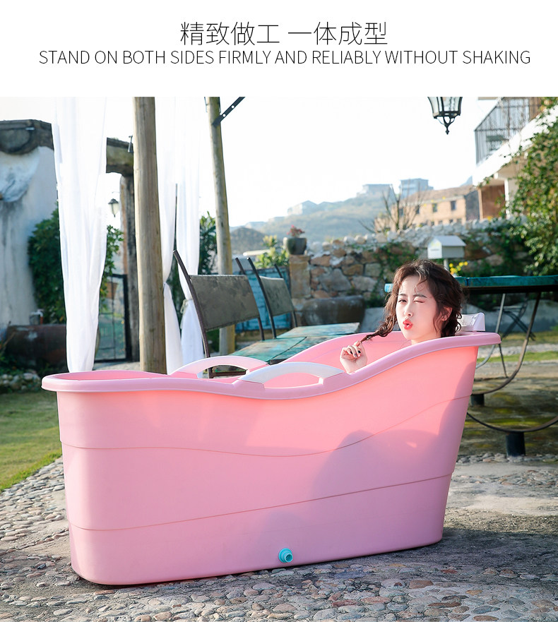 クリーム色のプラスチック製バスタブ クリーム色のプラスチック製バスタブ 54058_1.jpg