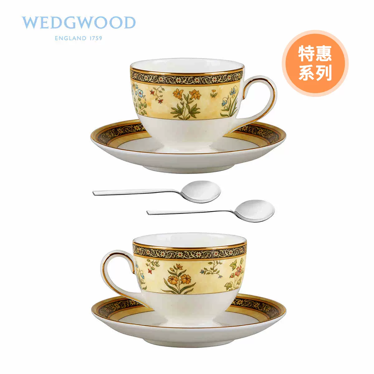 Wedgwood India印度之花骨瓷2杯2碟2勺（标准杯）茶咖杯套装-Taobao