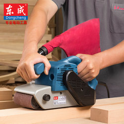 Dongcheng Belt Sander Tank Grinder Portable Belt Sander Small Desktop Woodworking Polisher Flat Sander