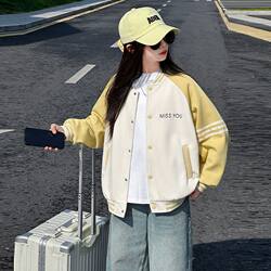 Girls' Jacket Spring and Autumn 2025 New Children's Color-Block Baseball Jacket Autumn Stylish Casual Sports Jacket for Older Girls