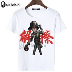 Funny and Authoritative Identity V Game Crew Neck Short-Sleeve T-Shirt, Carnival Chair Merchandise, Lu Guan Student Casual Top