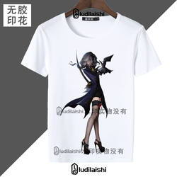 Funny Abstract Fifth Personality Game Round Neck Short-Sleeved T-Shirt Carnival Chair Peripheral Lu Guan Student Casual Top