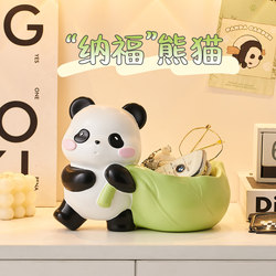 Panda Entrance Key Storage Ornament, Cute Home Decoration for Entryway, Shoe Cabinet, Living Room Decoration, Housewarming Gift