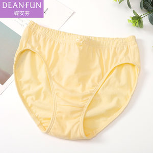 Butterfly Anfen Women's Under Pants Genuine Cotton 100%All -cotton Simple Blink High -waisted Triangle Loose Short Skin DEANFUN