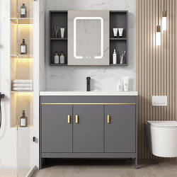 Space aluminum bathroom cabinet floor-standing integrated washbasin cabinet combination bathroom sink modern simple wash basin