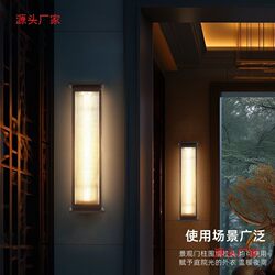 Hot selling outdoor waterproof wall lamp modern courtyard gate villa courtyard lamp exterior wall simple balcony solar outdoor