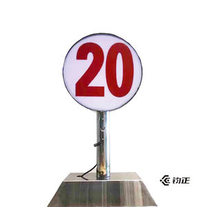 
Hot-selling Junzheng Night Shop 5V Target Card Sign with Light Style Disassembled Base Night Target Card