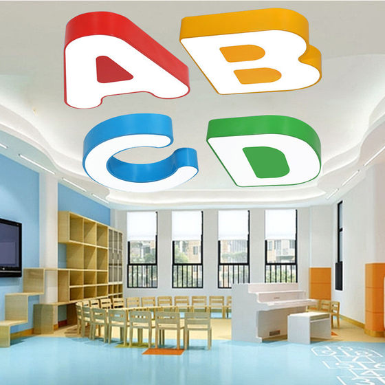 
Creative digital chandelier classroom letter lamp led bedroom kindergarten amusement park children's clothing mother and baby store suction chandelier