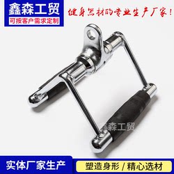 Large supply of large fitness equipment, saddle rubber-coated tension bars, electroplated special-shaped parts, rowing machine handles