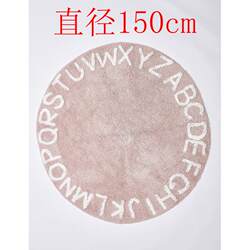 New 150cm Nordic 26 letters round floor mat children's room game mat tent floor mat children's soft furnishings