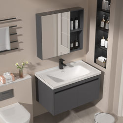 Simple space aluminum bathroom cabinet combination bathroom ceramic integrated wash table slate hand wash basin cabinet mirror cabinet