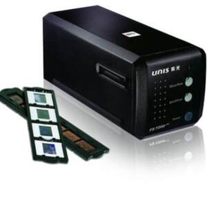 
Hot selling Tsinghua Unisoc fs7200ice scanner 135 negative film film HD scanner
