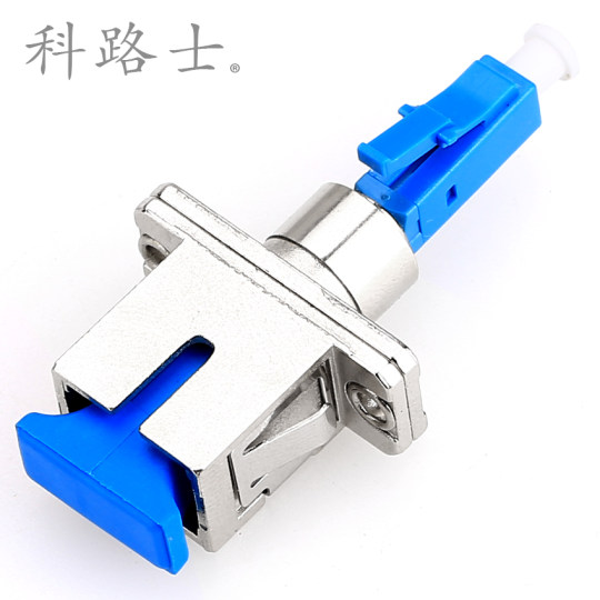 Elfcam Glasfaser-Adapter E2000/APC Auf SC/APC - Singlemode