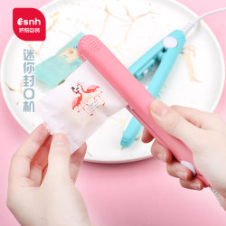 Small Household Electric Heat Sealer Mini Sealing Machine for Nougat, Snowflake Pastry, Snacks, Milk Dates Packaging Bag Sealing Machine