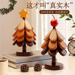 Christmas Tree Heat Insulation Mat, Table Decoration, Niche Creative Housewarming Practical New Year Gift, Anti-Scalding Pot Mat, Bowl and Cup Mat