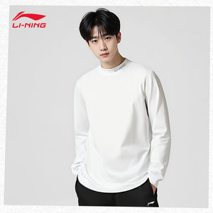 
Li Ning sports long-sleeved men's and women's 2026 spring new comfortable and trendy casual pullover sweatshirt T-shirt