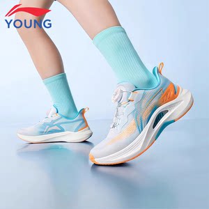 
Li Ning Kunpeng 3 men's and women's sports shoes genuine 2026 new lace-free elastic shock-absorbing casual running shoes