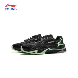 
Li Ning outdoor casual shoes for men, women and children 2026 spring new comfortable, breathable, versatile low-top wear-resistant sports shoes