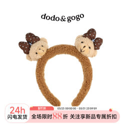 Dodogogo Cute Bow Bear Headband for Women 2026 New Autumn and Winter Plush Very Beautiful Headband Hair Accessory