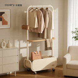 Clothes Rack, Floor-Standing Clothes Drying Rack, Bedroom Clothes Hanging Rack, Simple Mobile Storage, 2025 New Model Coat Rack