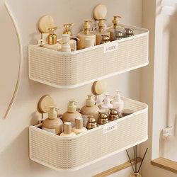 Bathroom Storage Rack, No-Drill Wall-Mounted Toilet Washbasin Shower Room Multifunctional Wall Storage Shelf