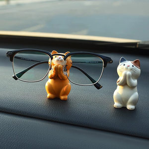
Car glasses clip for car sunglasses clip sunglasses storage center console glasses rack buckle female cute