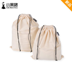 Pure Cotton Flannel Bag Dustproof Bag for Small Leather Bags Storage Bag Travel Clothes Clothing Underwear Drawstring Pouch