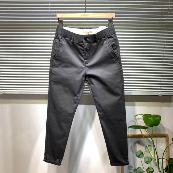 
Casual pants for men spring and autumn 2026 new elastic trousers Korean style simple elastic waist business small feet straight pants