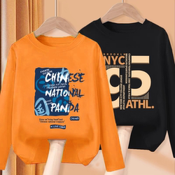 Boys' Long-Sleeved T-Shirt 2024 New Style Top Children's Pure Cotton Little Boy Clothes Children's Clothing Base Shirt Autumn Clothes Autumn Wear