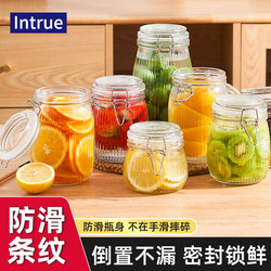 Sealed Glass Food-Grade Jars, Wine Containers, Pickle Jars, Pickling Jars, Honey Storage Jars, Empty Bottles, Storage Cans