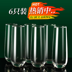 Glass Water Cup for Home Use, High-Temperature Resistant Cup for Guests, Living Room Men's Drinking Cup, Tea Cup, Single-Layer Set, Juice Cup