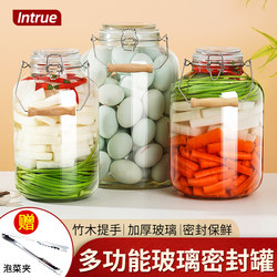 Multifunctional kimchi jar sealed to keep kimchi fresh without blooming