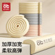 Anti-collision strips for children, environmentally friendly, non-toxic, corner-wrapped, soft-wrapped corner protectors, baby anti-collision table stickers, protective strips