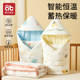 Newborn baby quilt, newborn pure cotton type A quilt, thickened coltsfoot baby delivery room bag, special for outing children