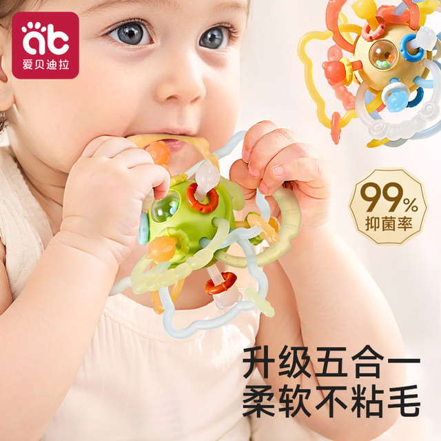 Manhattan hand-grabbing baby silicone can gnaw teeth glue small-month-old baby toys 0 to 6 months old