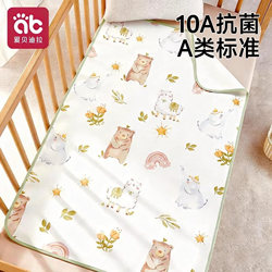 Baby Waterproof and Breathable Washable Diaper Pad, Large Size for Children, Menstrual Period, Baby A-Class Overnight Diaper Pad