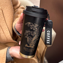 Simple Stainless Steel Thermos Cup, Creative Men's Tea Cup with Lid, Trendy Women's High-Looking Coffee Ceramic Water Cup