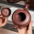 ấm trà hắc tử sa Yixing ban đầu quặng tím nồi đất sét nguyên chất handmade tím nồi đất sét ấm trà văn phòng bộ trà đất sét tím gốc cây mận ấm tử sa chính hàng ấm trà tây thi 