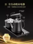 baàn trà điện 2023 mẫu mới Bộ trà tất cả trong một hoàn toàn tự động cho đèn gia đình Bàn cà phê phòng khách sang trọng Bàn trà đá nhân tạo Bàn trà Kung Fu ấm trà điện giá rẻ Bàn trà điện