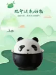 Quà tặng khách hàng Panda Quick Cup Trà Kung Fu Trà Du Lịch Bộ Di Động Bộ Trà Ngoài Trời bộ ấm trà du lịch 