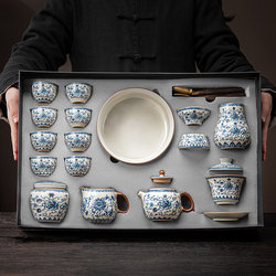 Blue and White Porcelain Tea Set Gift Box New Year's Gift Light Luxury Ru Kiln Kung Fu Tea Pot Cup Ceramic Lidded Bowl for Home Use