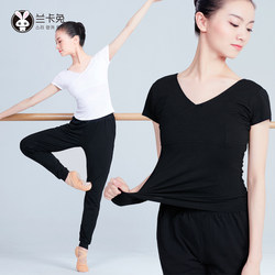 Dance Clothing for Women, Adult Practice Clothes, Short-Sleeved Yoga Tops, Fitness Sports T-Shirts, Slim-Fitting Gymnastics Tops, Cotton