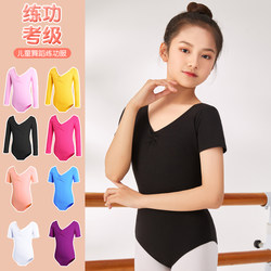 Dance Clothing for Kidsren, Short-Sleeved Ballet Practice Clothes for Girls, Summer Black Chinese Dance Gymnastics Dance Clothes