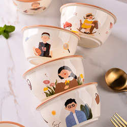 Parent-Child Bowls for Home Use 2025 New Model Family of Four Rice Bowl Set One Bowl Per Person Children's Ceramic Bowl Personal Use