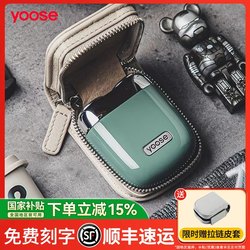 Yoose Electric Shaver for Men, 2025 New Model, Portable Travel Shaver, Birthday Gift for Boyfriend