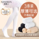 Children's dance socks, spring, autumn and winter, velvet and thickening, special leggings for dance practice, white stockings, girls' pantyhose