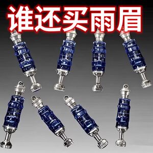 Car rearview mirror rain eyebrow reversing mirror rain or shine carbon fiber rain shield dustproof snow cover modified car accessories supplies