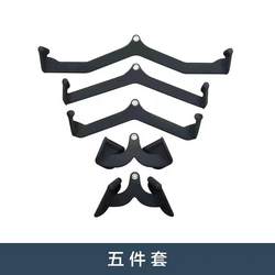 Pull-Up Assist Handle High Pull-Down Rowing Machine Accessory Gym Equipment High and Low Pull Handle Plastic-Coated Handle