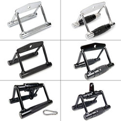 V-Shaped Handle Pull-Back Large Bird Fitness Equipment Accessory Seated Rowing Back Strength Training T-Bar Rowing Handle